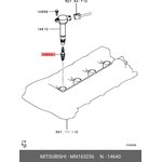 MN163236, Свеча зажигания MITSUBISHI ASX 2010-, OUTLANDER 2012-