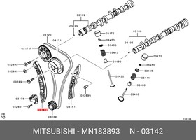 Фото 1/2 Успокоитель цепи ГРМ MITSUBISHI MN183893