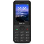 Телефон Philips Xenium E172 Black