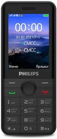 Фото 1/7 Телефон Philips Xenium E172 Black