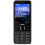 Телефон Philips Xenium E185 Black