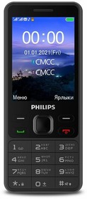 Фото 1/7 Телефон Philips Xenium E185 Black