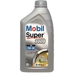 150943, Масло моторное Mobil Super 3000 XE 5W-30, 1л