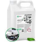 125239, Очиститель для кухни Grass Azelit gel чистящее средство 5 л