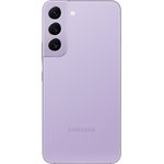 Смартфон Samsung Galaxy S22 5G 8/256Gb, SM-S901E, фиолетовый
