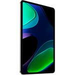 Планшет Xiaomi Mi Pad 6 RU 6+128 Champagne (VHU4371RU)