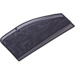 0112504F2, Тонировка съемная GEELY Coolray (19-) каркас на магнитах ...