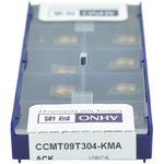 AHNO Пластина твердосплавная ISO ...