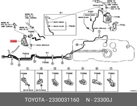 2330031160, Фильтр топливный Lexus GX460 2009  Toyota 4 Runner 2009  Toyota Land Cruiser (150)-Prado 2009