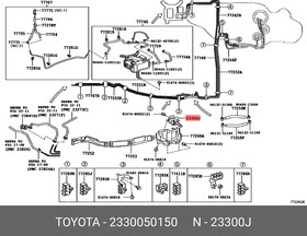 Фильтр топливный TOYOTA 23300-50150