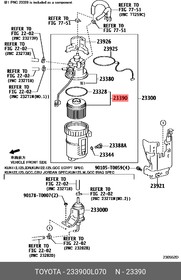 ФИЛЬТР ТОПЛИВНЫЙELEMENT ASSY, FUEL F 23390-0L070