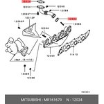 Прокладка трубки выпускного коллектора MITSUBISHI MR161679