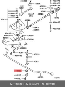 Фото 1/2 Втулка стабилизатора переднего MITSUBISHI Pajero sport MITSUBISHI MR267649