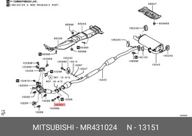 Фото 1/3 MR431024, Пружина крепления глушителя MITSUBISHI ASX (GA), LANCER (CY,CZ), OUTLANDER (CW,GF)