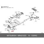 MR431025, Болт крепежный глушителя MITSUBISHI