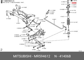 Фото 1/3 Втулка заднего амортизатора MITSUBISHI MR594612