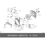 MR597126, Крышка горловины радиатора MITSUBISHI L200, PAJERO/MONTERO