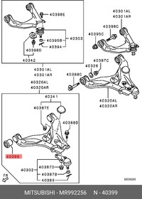 Фото 1/3 MR992256 Сайлентблок нижнего рычага