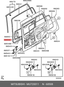 MU720011, Отбойник крышки багажника верхний