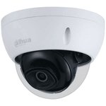 Видеокамера Dahua DH-IPC-HDBW3241EP- AS-0280B-S2 уличная купольная IP-видеокамера