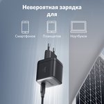 Сетевое зарядное устройство ANKER A2663, USB type-C, 65Вт, 3.25A, черный [a2663g11]