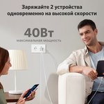 Сетевое зарядное устройство ANKER Nano Pro, 2xUSB type-C, 40Вт, 3A, белый [a2038g21]