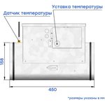 Электрический воздухонагреватель e 1.5 ptc - 160, симисторный регулятор ртк ...