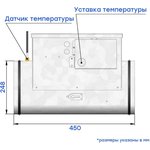 Электрический воздухонагреватель e 3.0 ptc - 250, симисторный регулятор ртк ...