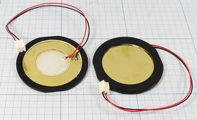 Зуммер пьезоэлектрический без генератора; 14x 7 мм; 1~20 В; 4,0 кГц; контакты 2P7,6; XY14; CEIEC