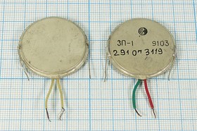 Зуммер пьезоэлектрический без генератора; 14x 7 мм; 1~30 В; 4,0 кГц; контакты 2P5,0; KPT-G1411; KEPO
