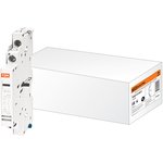 SQ0212-0031, Дополнительный контакт ДК32-20 Упак. (10 шт.) TDM Electric