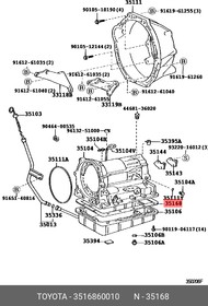 Фото 1/2 Прокладка поддона АКПП TOYOTA 35168-60010