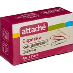 Скрепки Attache с полимерным покрытием,28 мм, разноцветные, 100 шт/уп