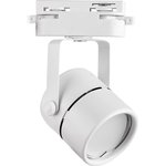 Трековый светильник-прожектор под лампу GU10 корпус белый UBL-Q321 GU10 WHITE ...