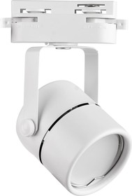 Трековый светильник-прожектор под лампу GU10 корпус белый UBL-Q321 GU10 WHITE UL-00007425