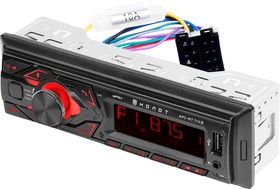 Фото 1/5 Автомагнитола Урал МОЛОТ АРС-МТ 111К USB, SD/MMC,Bluetooth ,красная подсветка