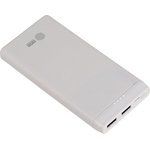 Мобильный аккумулятор CS-PBFSMT-10000 10000mAh 2.1A белый 1205746