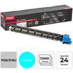 1T02L7CNL1, Тонер-картридж КОМУС TK-8345C гол. для Kyocera 2552ci