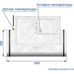 Электрический воздухонагреватель e 2.3 ptc - 160, симисторный регулятор ртк ...