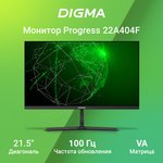 Монитор Digma 21.5" Progress 22A404F черный VA LED 5ms 16:9 HDMI M/M матовая ...