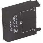MTMT00A0, Аксессуар реле, Multimode, Module, MT Series Multimode Relay, MT