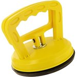 2-14-053, 1 cup Suction Lifter, 30kg