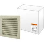 SQ0832-0015, Вентиляционная решетка с фильтром для вентилятора SQ0832-0011 (250 ...