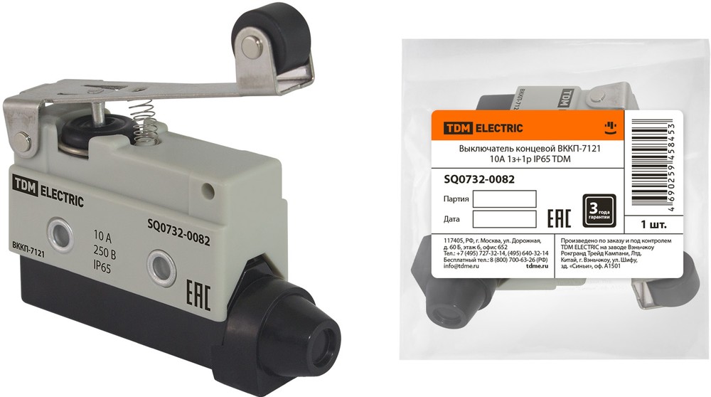 TOKI APページ　26.5㎝ アンパンマン キッズ 通販 アンパンマン キッズ シューズ 子供靴