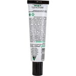 Клей Универсал, 40мл 70009