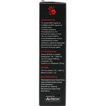 Мышь A4Tech Bloody ES9 Plus черный оптическая 10000dpi USB 7but