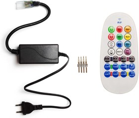 04-22, Контроллер RGB 220В, 1000Вт, IP44, Радио пульт, 28 кнопок, для ленты 5050, 60 диодов/метр,130х60х50м