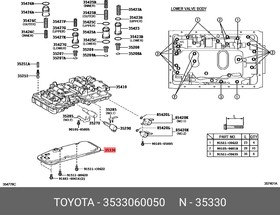 Фото 1/2 Фильтр АКПП TOYOTA 35330-60050