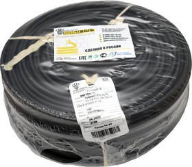 Силовой кабель ВВГ-ПнгА 3x4 N,PE 100м ГОСТ 31996-2012 022900350-100