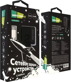 Сетевое зарядное устройство 2USB 2.4A для micro USB 1м NC46m Black Black